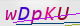 wpdiscuz_captcha